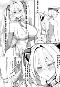47434