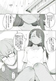 47484