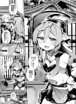 47522