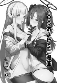 47584