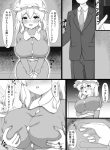 47634
