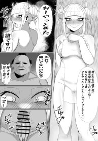 47650