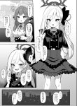 47652