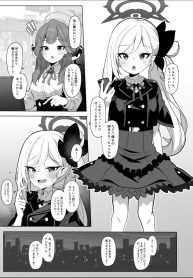 47652