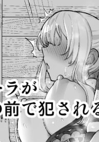 47674