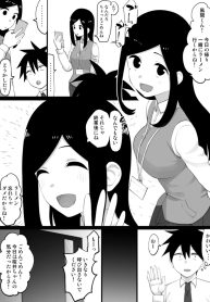 47681