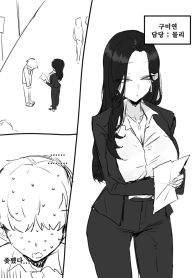 47719