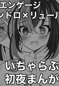 47721