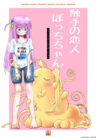 47816