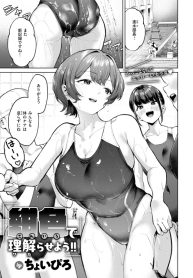 47831