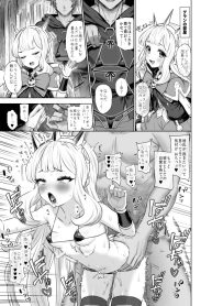 47873
