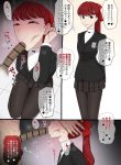 48125