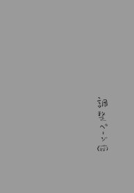 48142