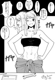 48168