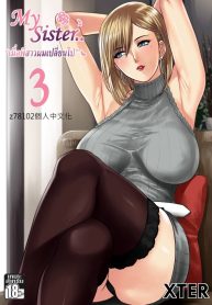 49553
