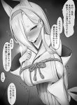 49656