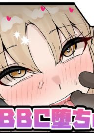 49802