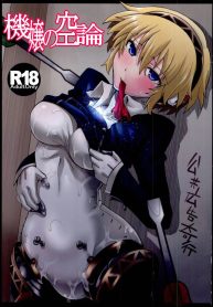 49939