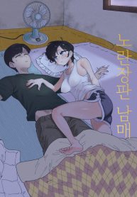 50090