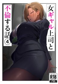 5076