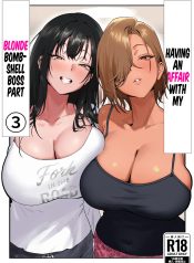 Onna Gyaru Joushi to Furin Suru Hanashi 3 | Having an Affair with My Blonde Bombshell Boss – Part 3 cover