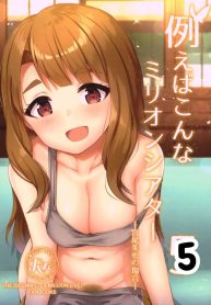 52447
