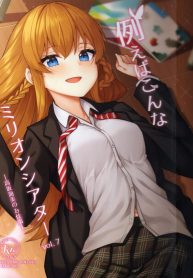52534