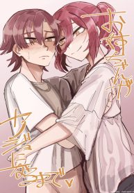 52726