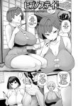 52863
