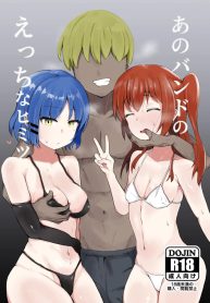54666