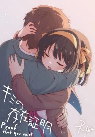55973