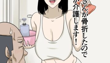 5617