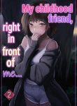 5783