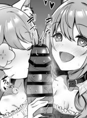6501