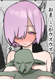6564