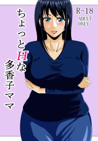 6887