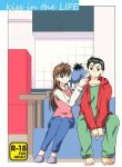 7045