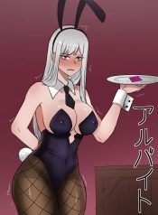 7071