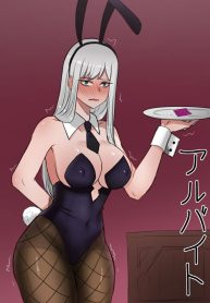7071