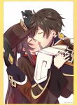 7075