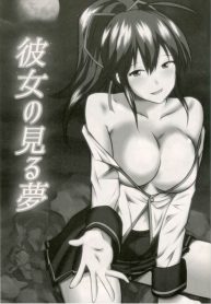 7101