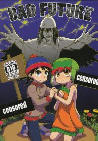 7135