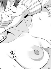7207