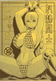 7606
