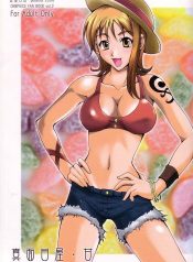 7621