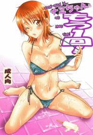 7805
