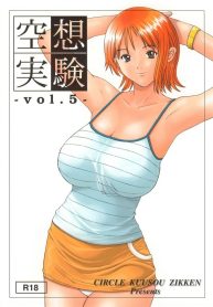7867