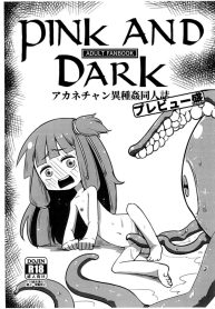 8333