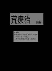 8409