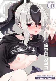 8618